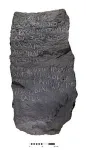 A new chapter in Roman administration: Insights from a late Roman inscription 3