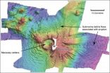 A new type of volcanic eruption