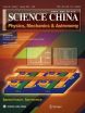 A special issue of Sprintronics in Science China: Physics, Mechanics & Astronomy