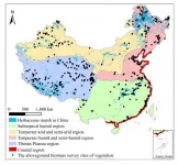 Aboveground biomass and its spatial distribution pattern of herbaceous marsh vegetation in China