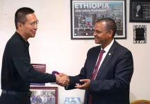 AHRI and BGI Genomics sign MoU to enhance public health outcomes in Ethiopia