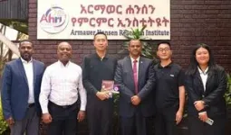 AHRI and BGI Genomics sign MoU to enhance public health outcomes in Ethiopia 2