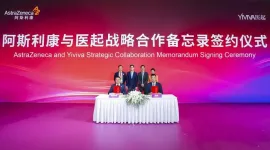 AIM-HI Accelerator Fund celebrates Yiviva's milestone collaboration with AstraZeneca China, furthering technology platforms for multiple cancers