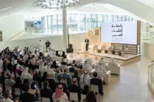 Arab scholars from around the globe convene in Qatar to advance science and research