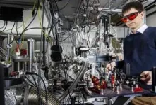 Atomic nucleus excited with laser: a breakthrough after decades 3