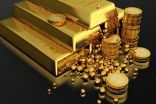 Britannia Wealth Offers Tangible Commodity Precious and Rare Earth Metal Ownership 3