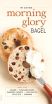 Brueggers Bagels Summer Menu Line-Up is Hot, Cool and Sweet