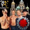 Bulldog777.com Giving Away VIP Trip to Red Hot Chili Peppers Concert in St. Petersburg, Russia