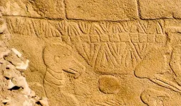 Carvings at ancient monument may be world’s oldest calendar