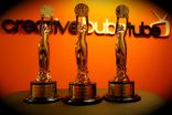 Christmas Comes Early for the Creative Bube Tube Team with 3 Internationally-Acclaimed Awards