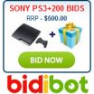 Christmas Shoppers Bag PlayStation 3, iPod Shuffle and Nintendo Wii for Under $5 at Bidibot Penny Auction