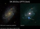 Confirmed: Stellar behemoth self-destructs in a Type IIb supernova