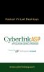 CyberlinkASP Releases Case Study on Recent Data Center Expansion