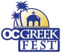 Do You Love Greek Food, Music and Dancing? Come to OC Greek Fest 2013 and "Savor" the Flavors of Greece in the OC