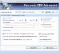 Eltima Software Announces the Release of Recover PDF Password 3.0