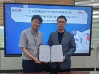 ETRI-F&U Credit Information Co., Ltd., opens a new path for AI-based professional consultation