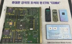 ETRI’s CDMA commercialization technology honored as a ‘milestone’ by IEEE 2