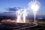 Fireworks Show and Family Fun in Kalona, Iowa