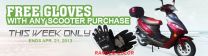 Free Gloves with Any Scooter Purchase from Megamotormadness.com