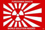 Fukushima Solutions World Conference - World Solution Needed!