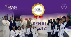 Genalive earns CAP accreditation to raise the bar for clinical standards in Saudi Arabia