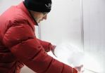 Greenland ice cores provide vision of the future