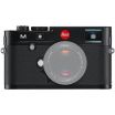 HdvTools Offers First Hands-On Preview of New Leica M Digital Rangefinder Camera