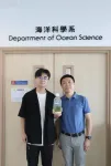 HKUST researchers throw new light on carboxysomes in key discovery that could boost photosynthesis