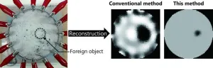 Hybrid machine learning method boosts resolution of electrical impedance tomography for structural imaging