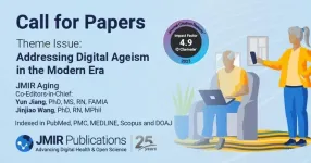 JMIR Aging announces new theme issue on digital ageism