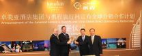 Jumeirah Group Enhances its China Market Strategy