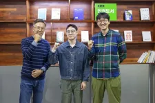 Korean research team proposes optimal utilization strategy for hydrogen energy, the key to carbon neutrality