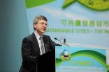 MIECF 2013, Green Forum Keynote Speeches