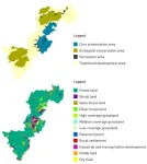 Monetized evaluation of landscape resources of national parks based on the willingness to pay of multiple interest groups