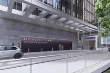 New VUMC hospital expansion to be named Jim Ayers Tower 2