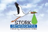 Orthodontist Dr. James Stork at Stork Orthodontics in West Des Moines IA Opens New Practice and Unveils New Website and Blog