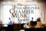 Philadelphia Chamber Music Society Presents Joseph & Marie Field String Recital Series 2