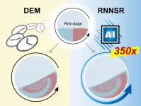 Powder engineering adds AI to the mix