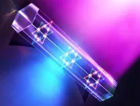 Quantum laser turns energy loss into gain?