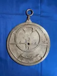 Rare astrolabe discovery reveals Islamic – Jewish scientific exchange