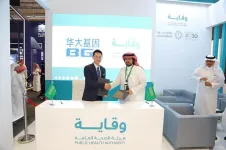 Saudi Public Health Authority and BGI Genomics sign MoU to advance public health