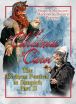 Simpich Showcase Presents A Christmas Carol on Strings; Charles Dickens as Puppeteer Brings Story to Life 2