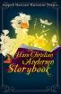 Simpich Showcase Theatre Presents The Hans Christian Andersen Storybook; Marionette Show Pays Tribute to Danish Authors Fairy Tales