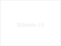 TāStation®'s analytical power used to resolve a central question about sweet taste perception 3