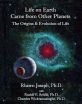 The Biological Big Bang - Did Life on Earth Come From Other Planets? Famed Astrobiologist, Dr. Chandra Wickramasinghe, and The Journal of Cosmology Says, 