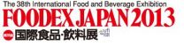 The Perfect Puree of Napa Valley Expands Distribution with Japan Launch Debut at FOODEX Japan 2013 2