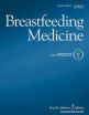 Which US airports are breastfeeding friendly?